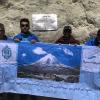 صعود کوهنوردان بیمه سینا به بام ایران